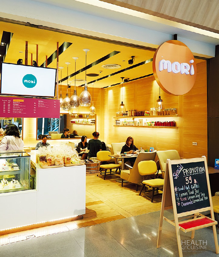 Mori Dessert Bar