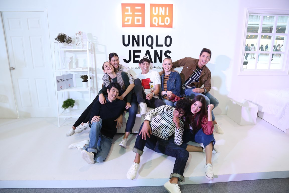 UNIQLO Jeans