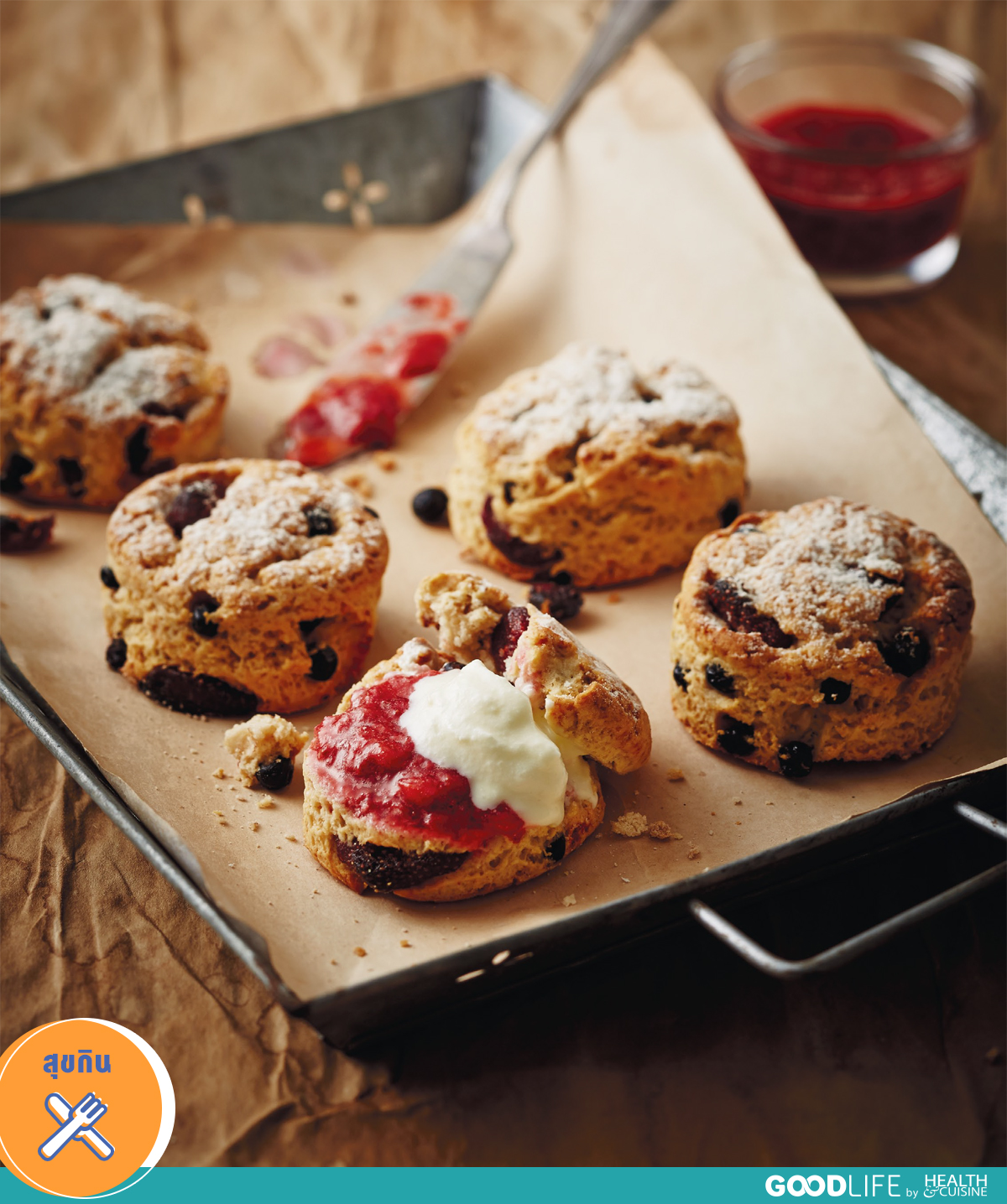 Dried Mixed Berry Scones